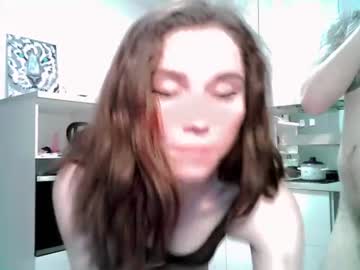 female cam couple koronaextra image #946612