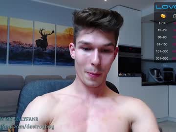 female cam man destroy_boy image #1858319