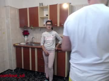 female cam couple iuliana32 image #215801