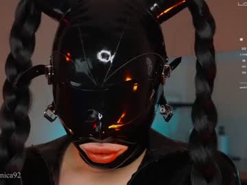 female cam girl bronnica image #2512075