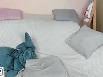 female cam girl daenery_baker image #3588763