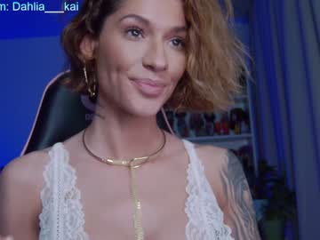 female cam girl afrodite__k image #3414976
