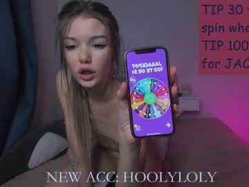 female cam girl loly_rain image #3709830