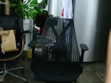 female cam girl morganxu image #718088