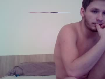 female cam man caffrey06 image #952329