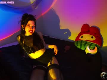 female cam girl emmachoice image #3510465