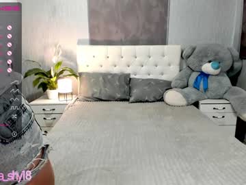 female cam girl emmika_ image #1014492