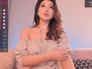 female cam girl iminako image #3657431