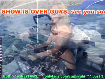 female cam girl 7sins_allstars image #1490942