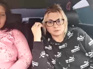 female cam couple iuliana32 image #188662