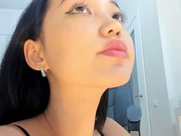 female cam girl lee_yoona image #240310