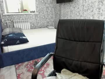female cam man joni_joni18 image #1403859