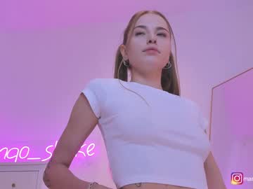 female cam girl mango_shake image #414689