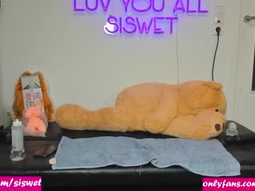 female cam girl siswet19 image #3235680