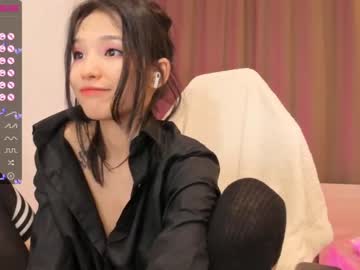 female cam girl aisneon image #2962961