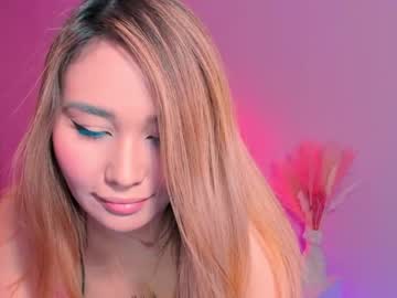 female cam girl killer_face image #3184570