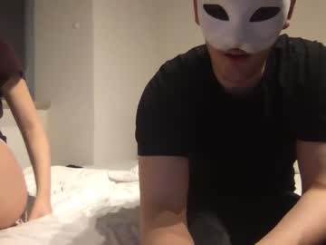 female cam couple shy_amateur image #1572889