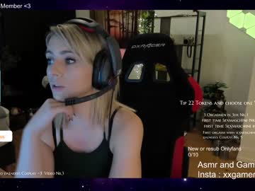 female cam girl kimilee22 image #2483765