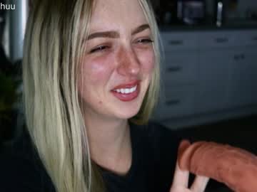 female cam girl morganxu image #307477