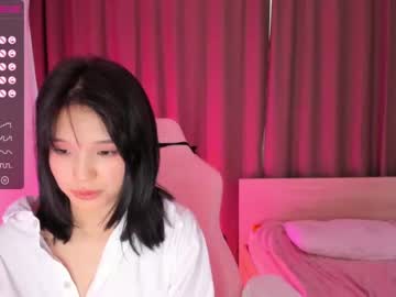 female cam girl aisneon image #2639607