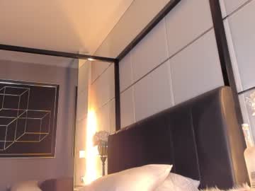 female cam girl lil_mayaa image #2335662