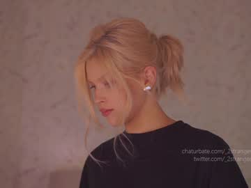 female cam girl _2strangers image #2384938