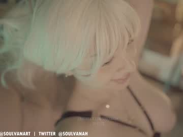 female cam girl soulvanah image #3093823