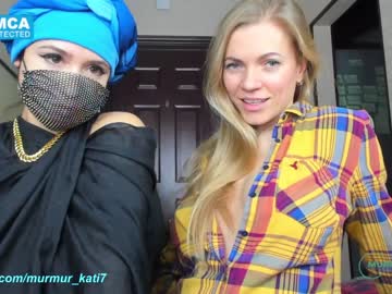 female cam girl murmur_kati image #902560