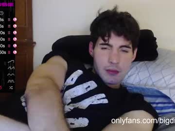 female cam man bigdick_masc image #1287332