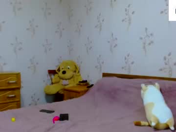female cam couple ananasssas image #2925472