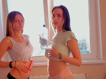 female cam couple sydneylind image #2889780