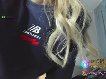 female cam girl procrastination_ image #547885