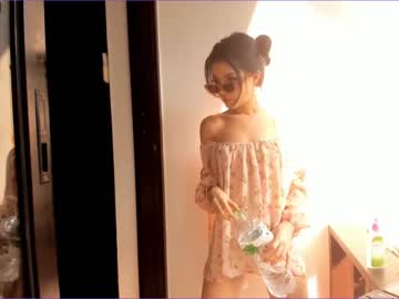 female cam girl akino_17 image #1524950