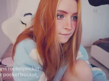 female cam girl pocketrocket_ image #1490212