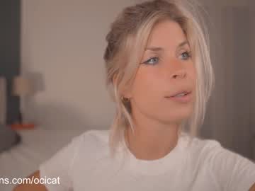 female cam girl ocicat image #2713562