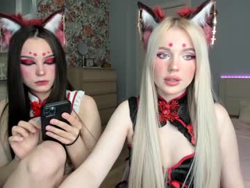 female cam girl girl_of_yourdreams image #2983096