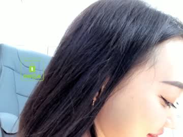 female cam girl lee_yoona image #952210