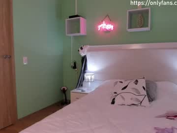 female cam girl winona__ image #42532