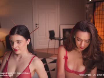 female cam girl _mariarty_ image #3752887