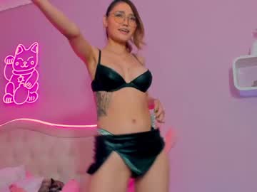 female cam girl killer_face image #2454012
