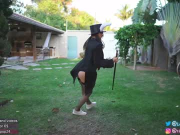 female cam girl loollypop24 image #2117586