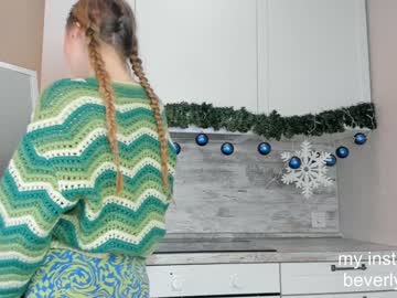 female cam couple beverlyvega image #3350641
