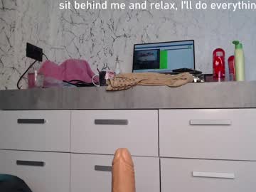 female cam girl simplegirl1996 image #1998655