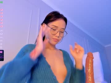 female cam girl aerri_lee image #2472907