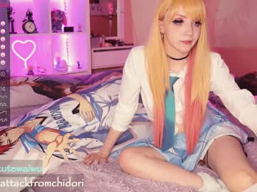 female cam girl yourcutewaifu image #2220733