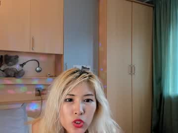 female cam girl cho_nando image #2320877