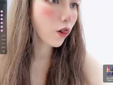 female cam girl abby_youyou image #2908121