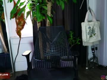 female cam girl maeveminx image #3324393