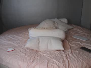 female cam girl _mito_69 image #1868172
