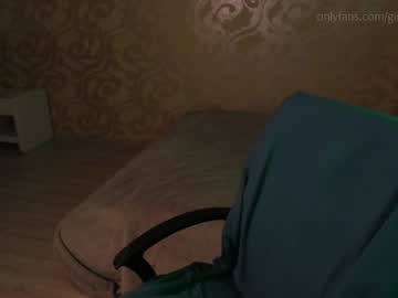 female cam girl _northern_girl_ image #1103684